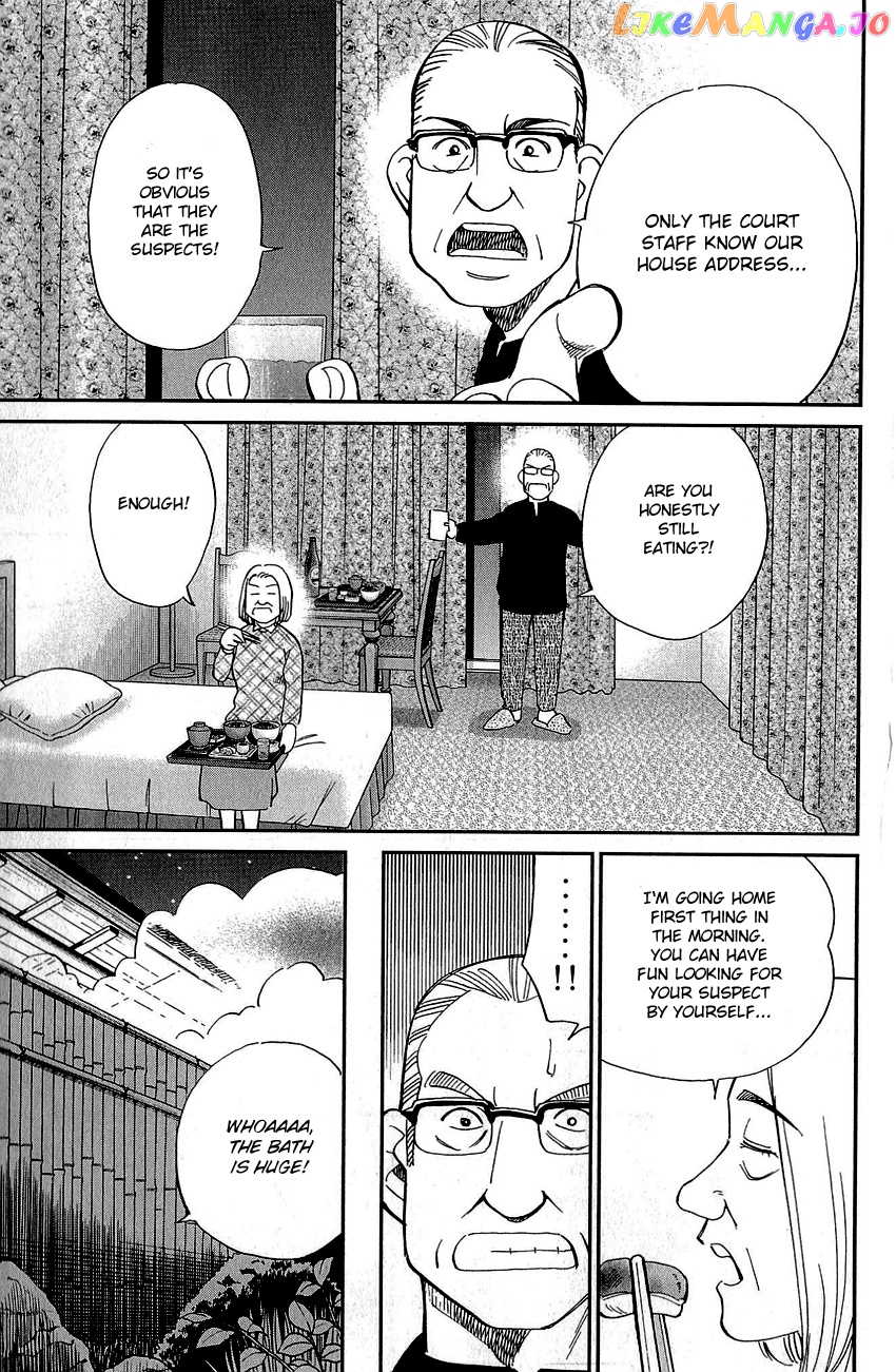 Q.e.d. – Shoumei Shuuryou chapter 87 - page 38