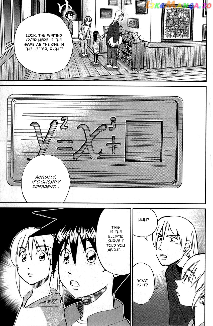 Q.e.d. – Shoumei Shuuryou chapter 87 - page 40