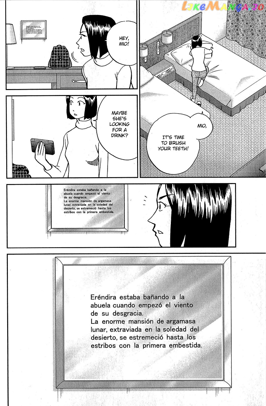 Q.e.d. – Shoumei Shuuryou chapter 87 - page 41