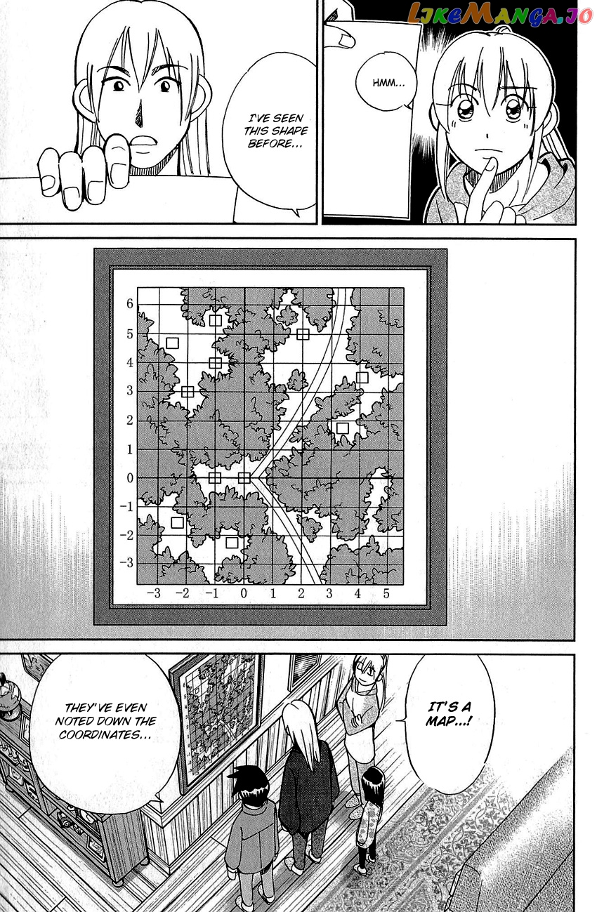 Q.e.d. – Shoumei Shuuryou chapter 87 - page 44