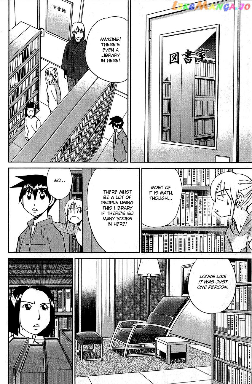 Q.e.d. – Shoumei Shuuryou chapter 87 - page 47