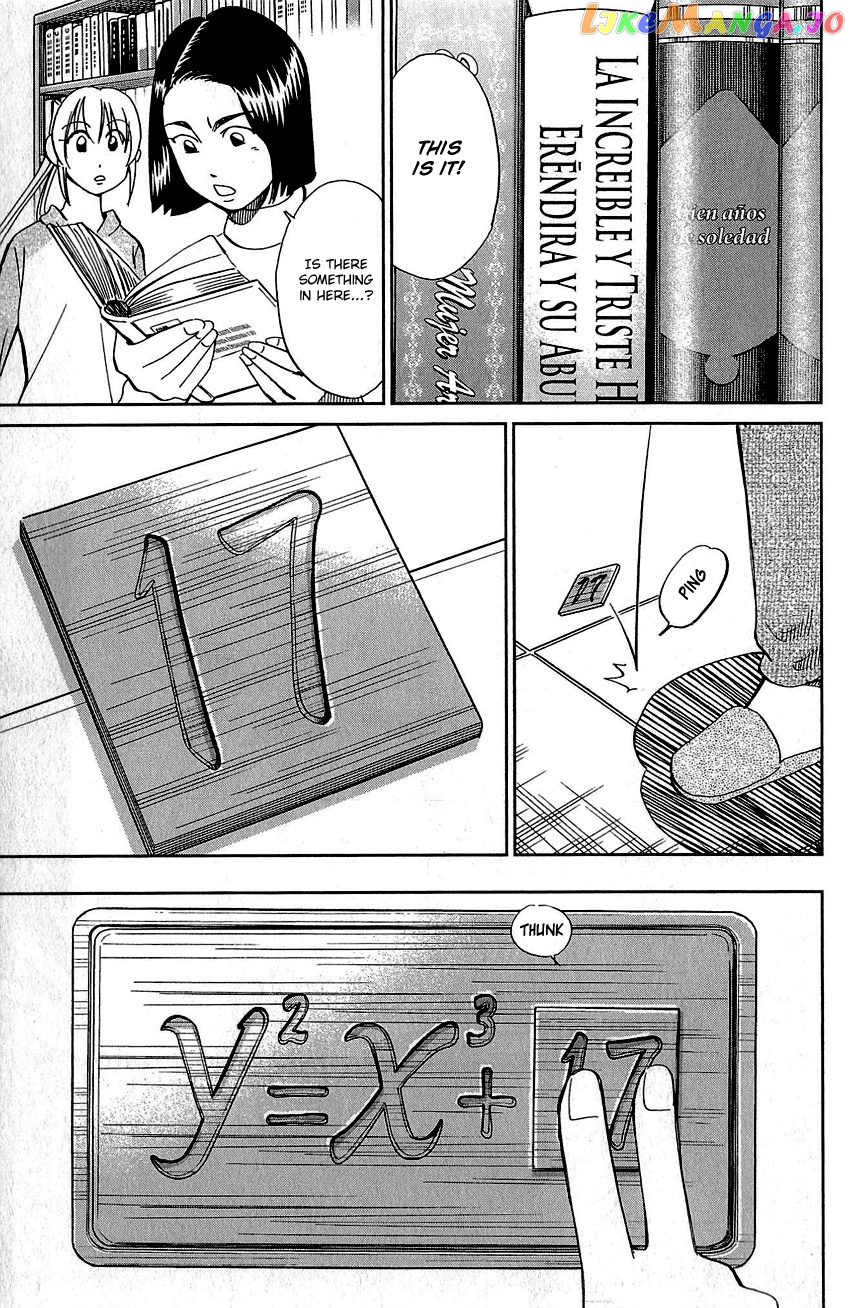 Q.e.d. – Shoumei Shuuryou chapter 87 - page 48