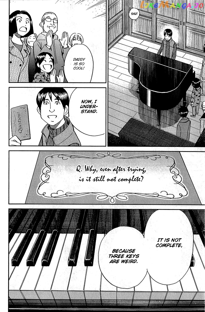 Q.e.d. – Shoumei Shuuryou chapter 87 - page 63