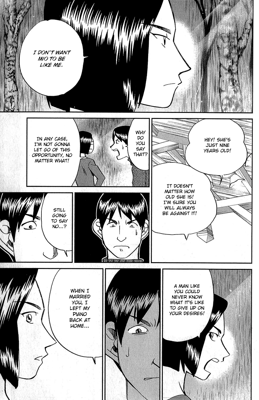 Q.e.d. – Shoumei Shuuryou chapter 87 - page 68