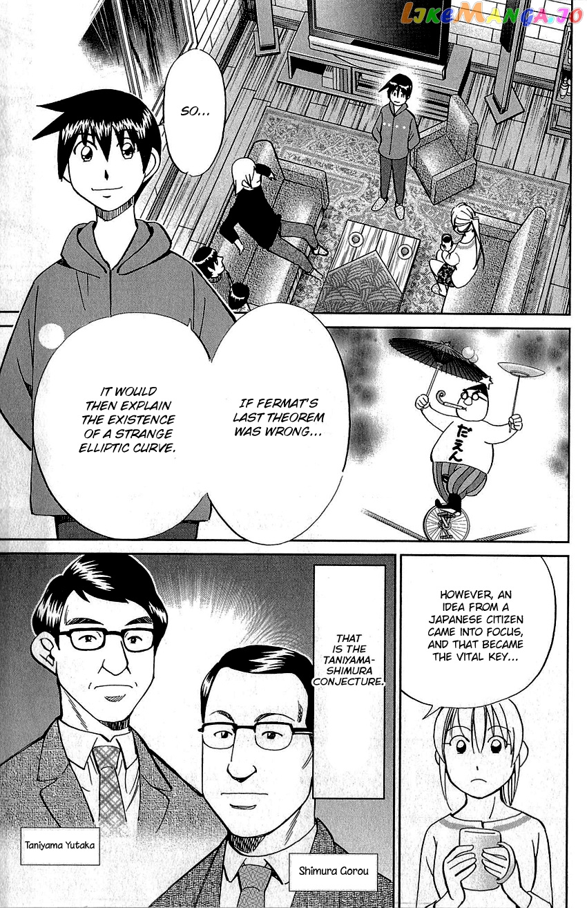 Q.e.d. – Shoumei Shuuryou chapter 87 - page 72