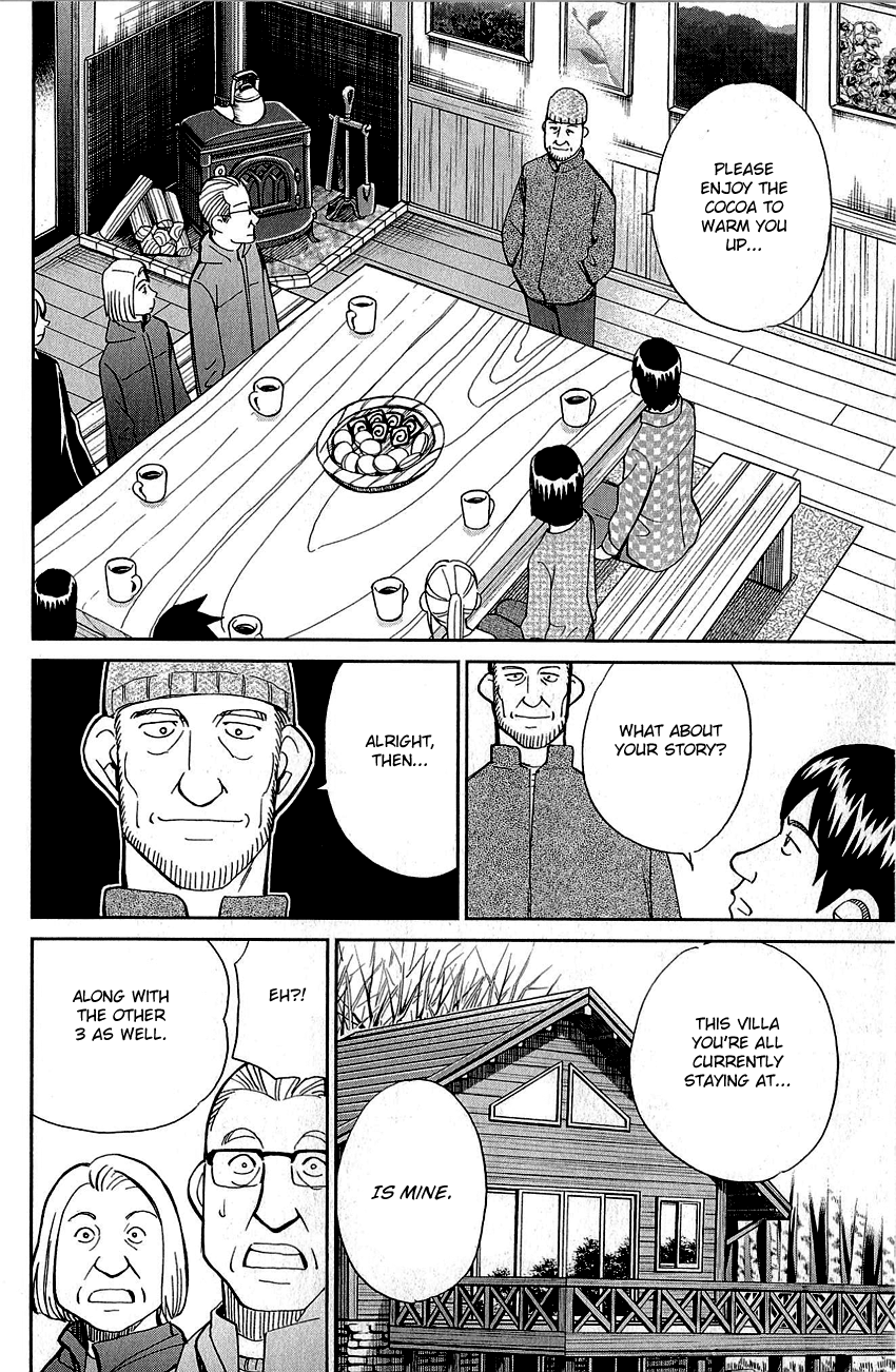 Q.e.d. – Shoumei Shuuryou chapter 87 - page 81