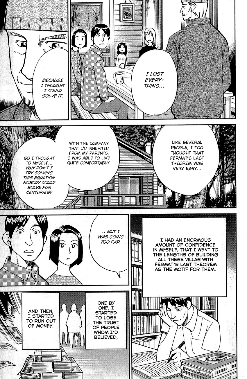 Q.e.d. – Shoumei Shuuryou chapter 87 - page 82