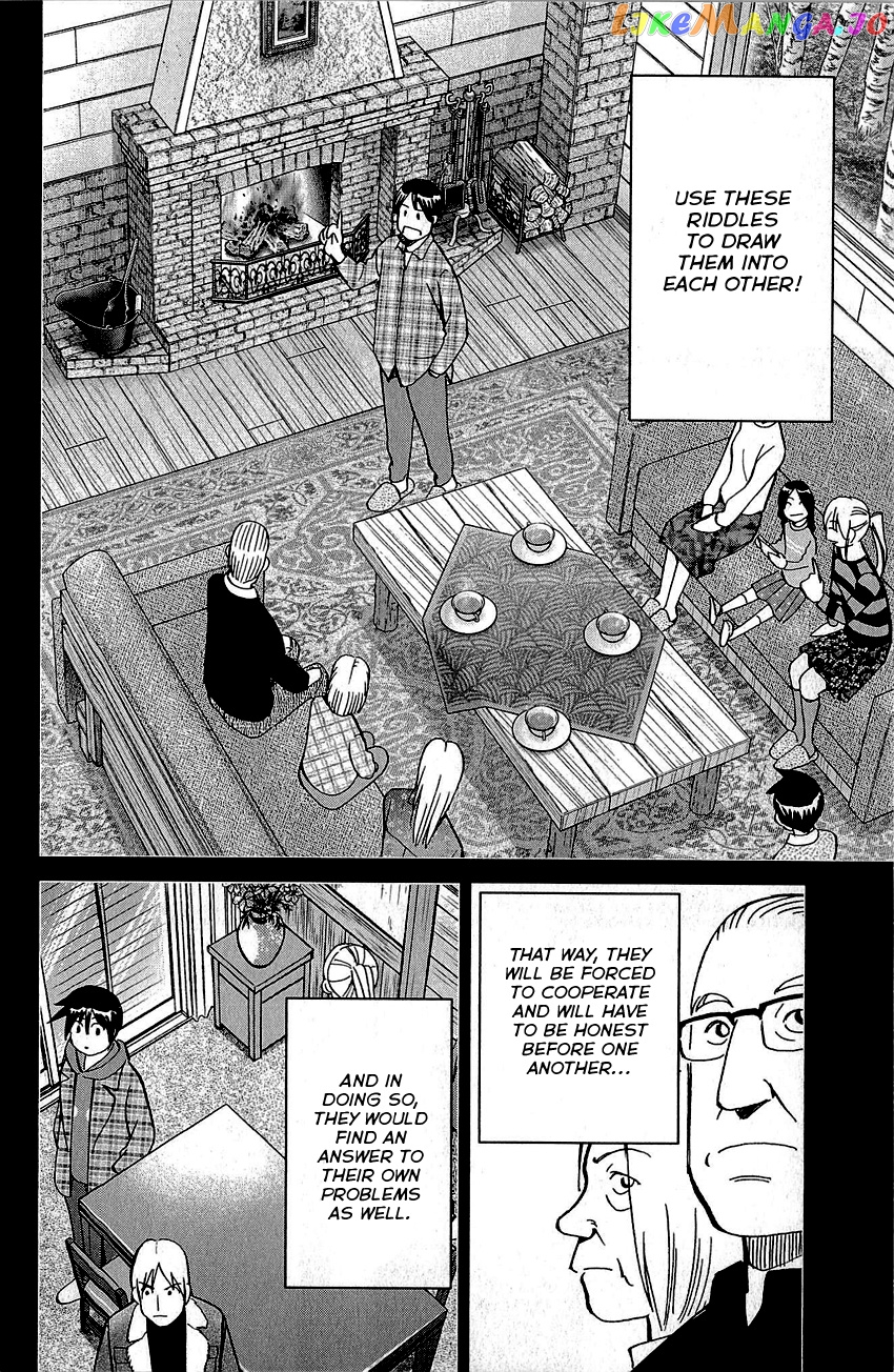 Q.e.d. – Shoumei Shuuryou chapter 87 - page 93