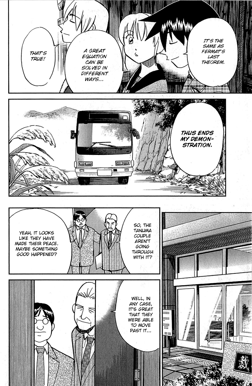 Q.e.d. – Shoumei Shuuryou chapter 87 - page 97