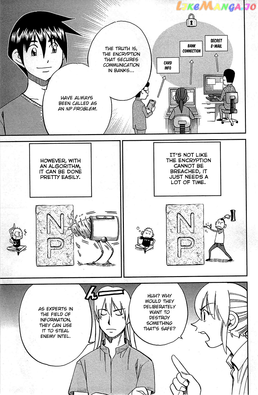 Q.e.d. – Shoumei Shuuryou chapter 92 - page 20