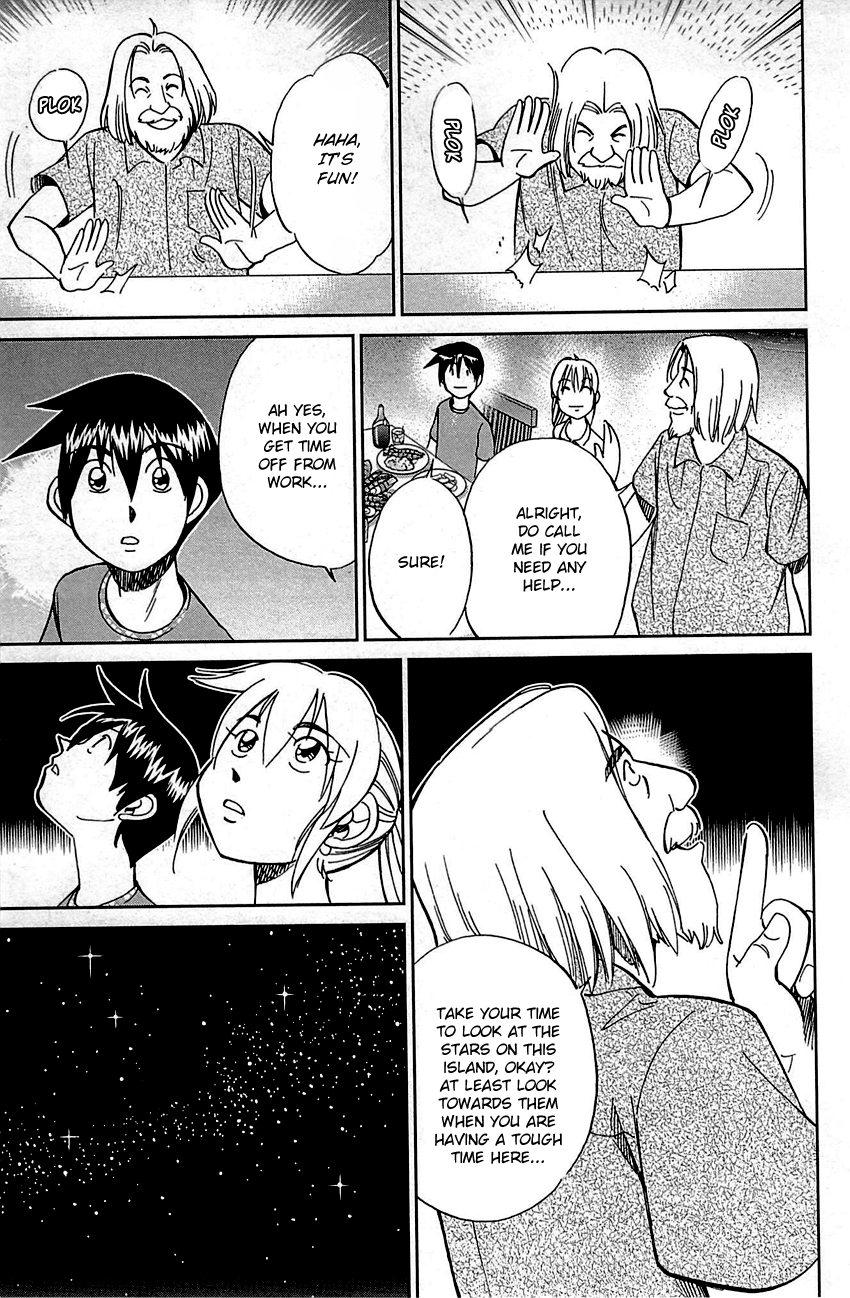 Q.e.d. – Shoumei Shuuryou chapter 92 - page 24