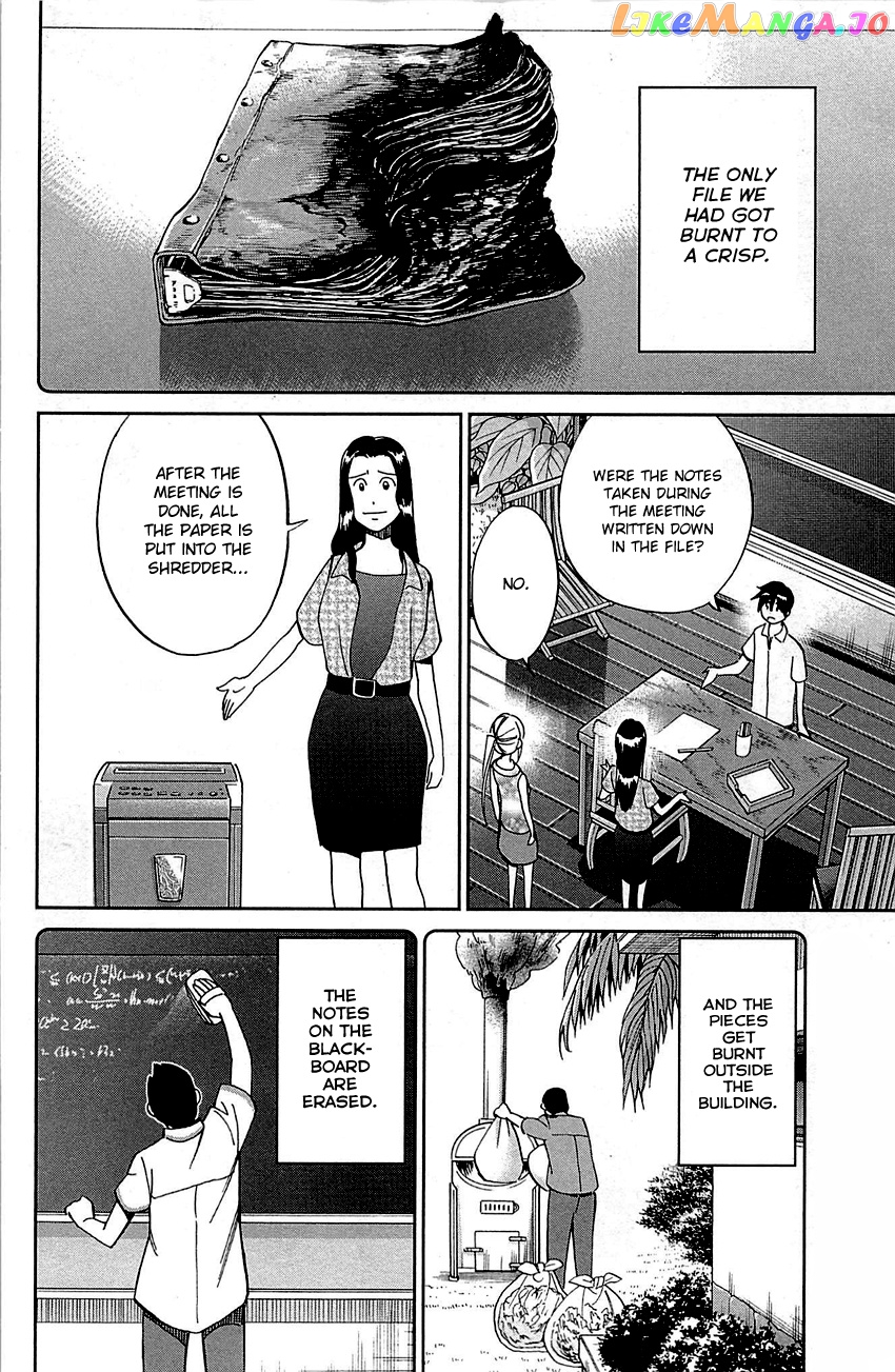 Q.e.d. – Shoumei Shuuryou chapter 92 - page 35
