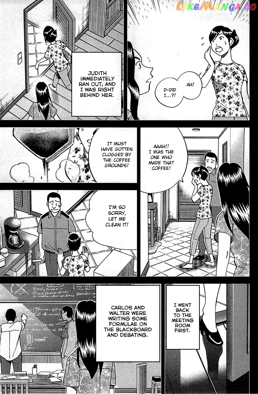 Q.e.d. – Shoumei Shuuryou chapter 92 - page 38