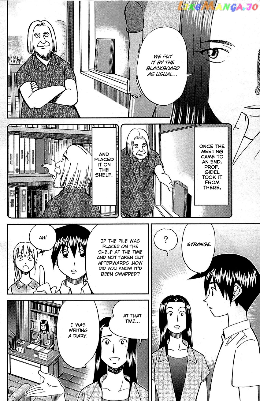 Q.e.d. – Shoumei Shuuryou chapter 92 - page 41