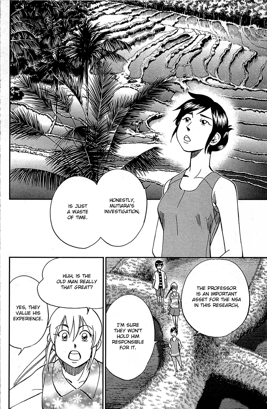 Q.e.d. – Shoumei Shuuryou chapter 92 - page 45