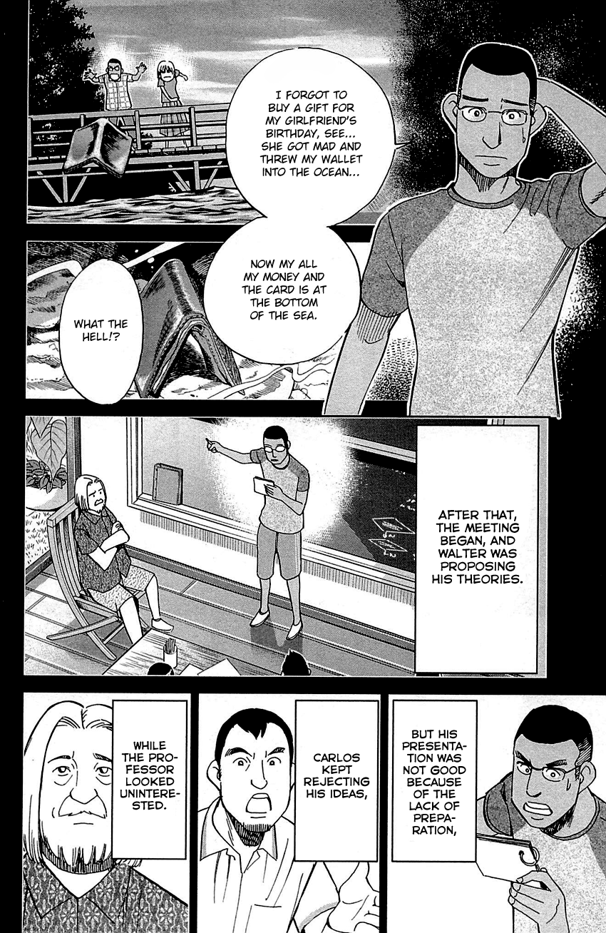 Q.e.d. – Shoumei Shuuryou chapter 92 - page 49