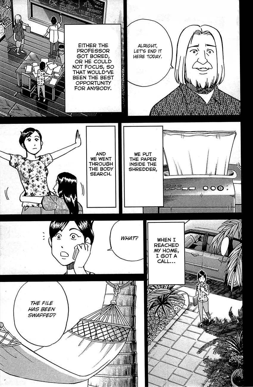 Q.e.d. – Shoumei Shuuryou chapter 92 - page 52