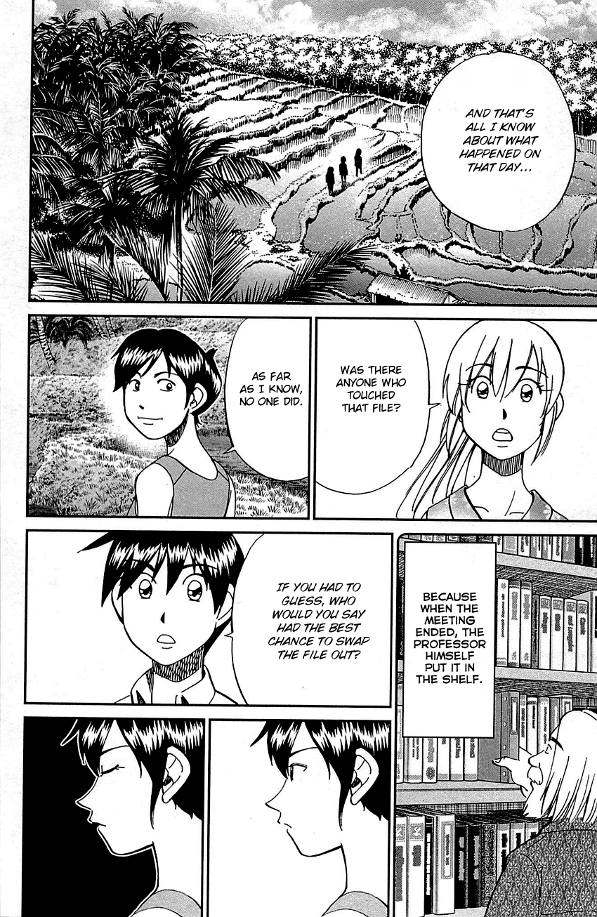 Q.e.d. – Shoumei Shuuryou chapter 92 - page 53