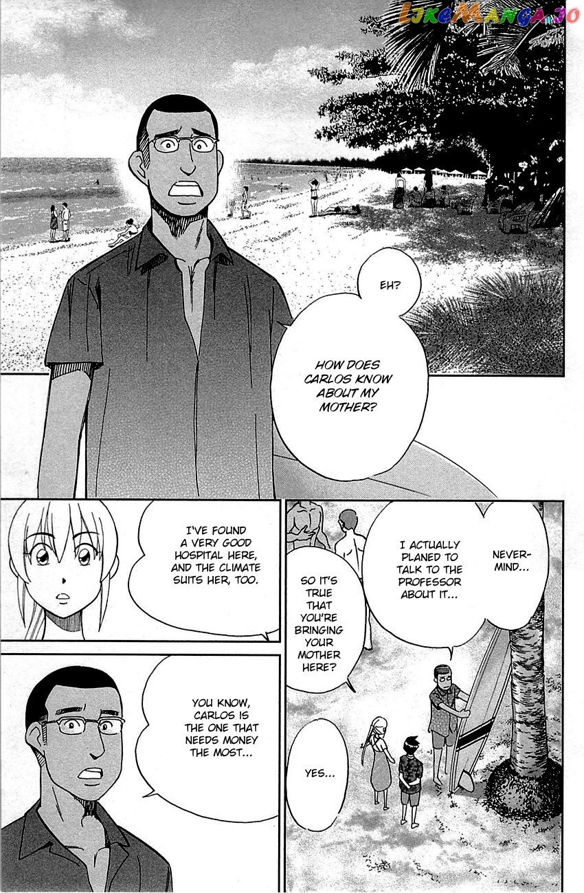 Q.e.d. – Shoumei Shuuryou chapter 92 - page 70