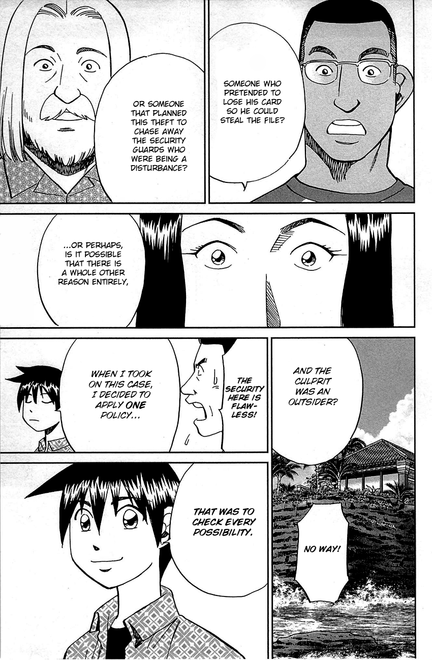 Q.e.d. – Shoumei Shuuryou chapter 92 - page 80