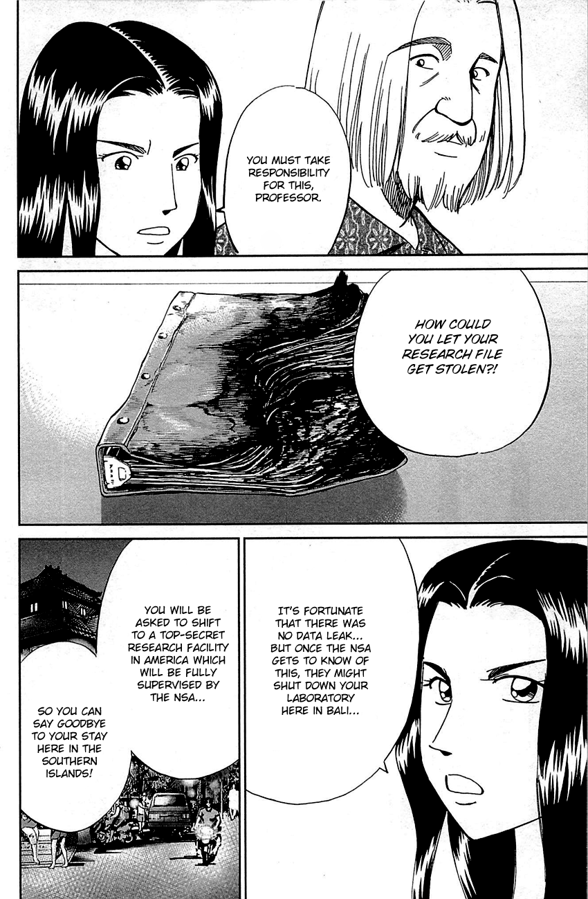 Q.e.d. – Shoumei Shuuryou chapter 92 - page 9