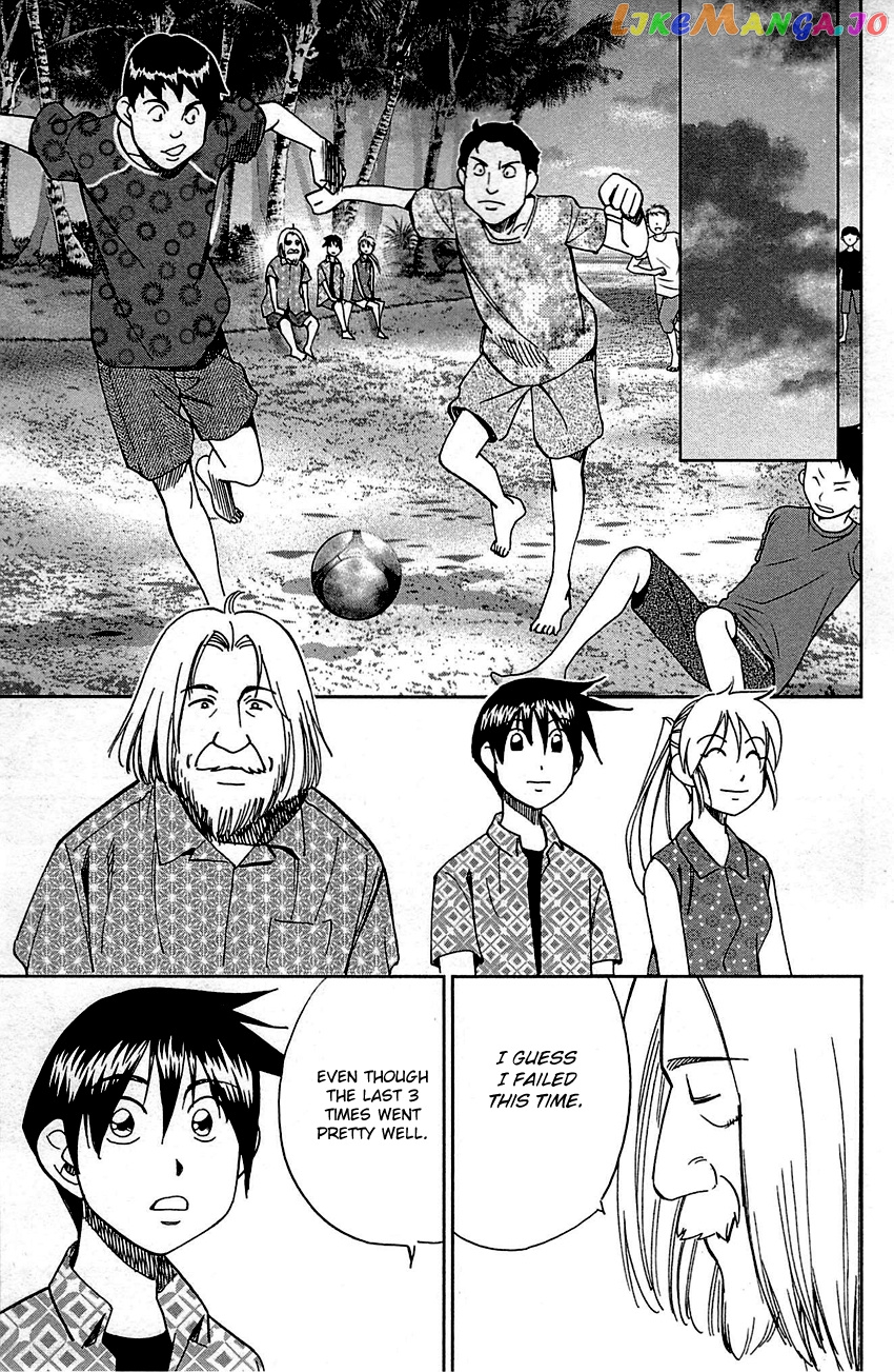 Q.e.d. – Shoumei Shuuryou chapter 92 - page 98