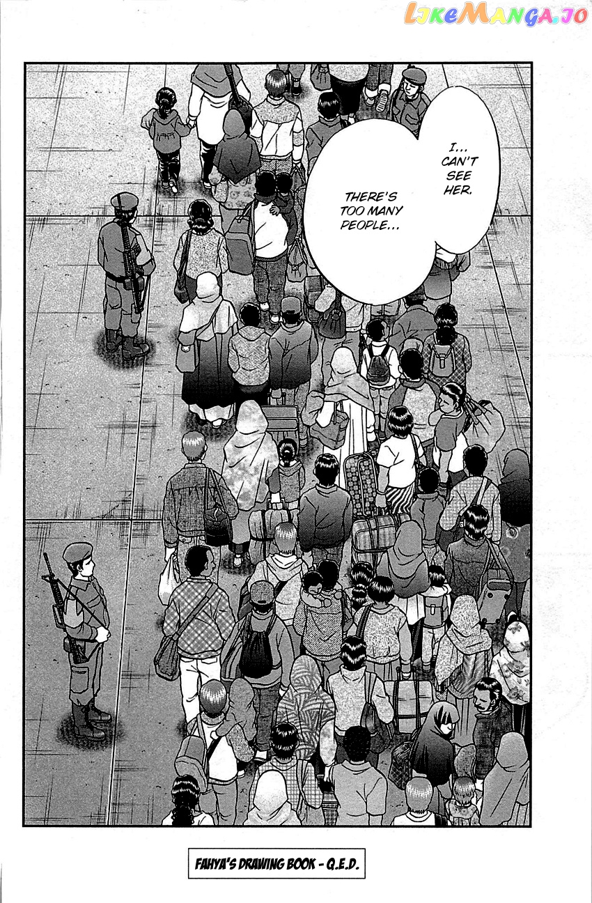 Q.e.d. – Shoumei Shuuryou chapter 95 - page 102