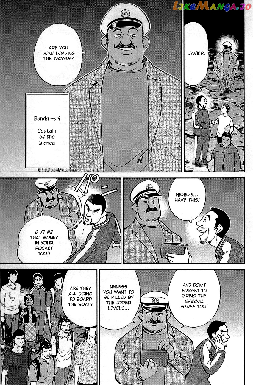 Q.e.d. – Shoumei Shuuryou chapter 95 - page 18