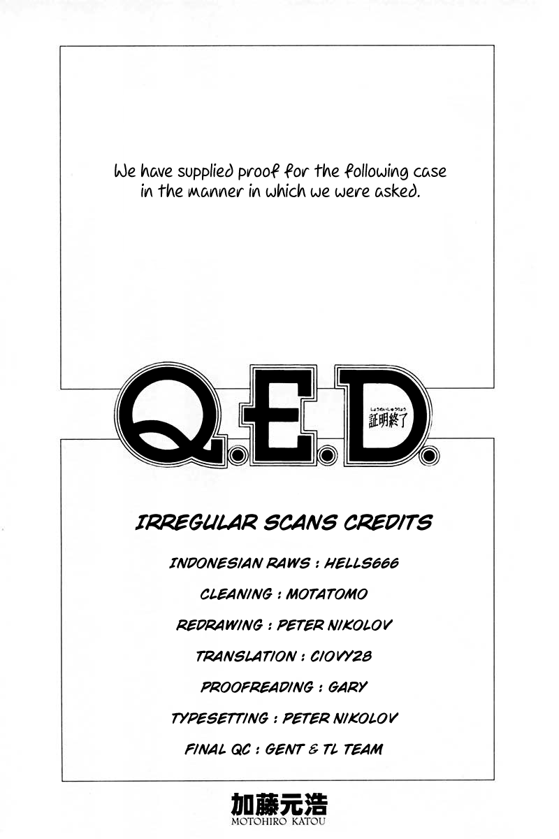 Q.e.d. – Shoumei Shuuryou chapter 95 - page 2