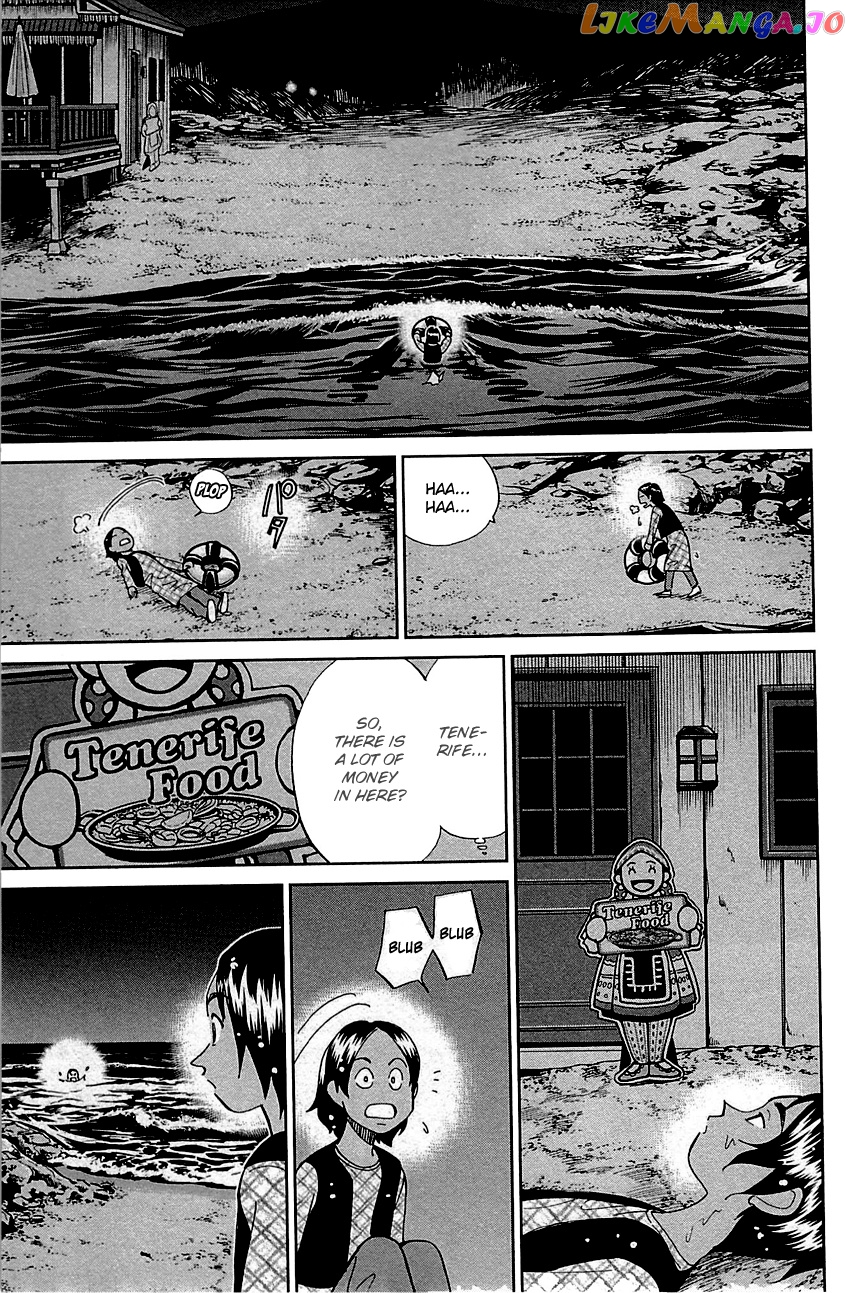 Q.e.d. – Shoumei Shuuryou chapter 95 - page 28