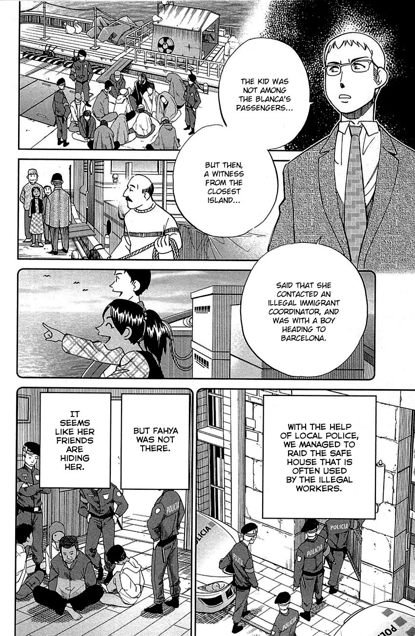 Q.e.d. – Shoumei Shuuryou chapter 95 - page 37