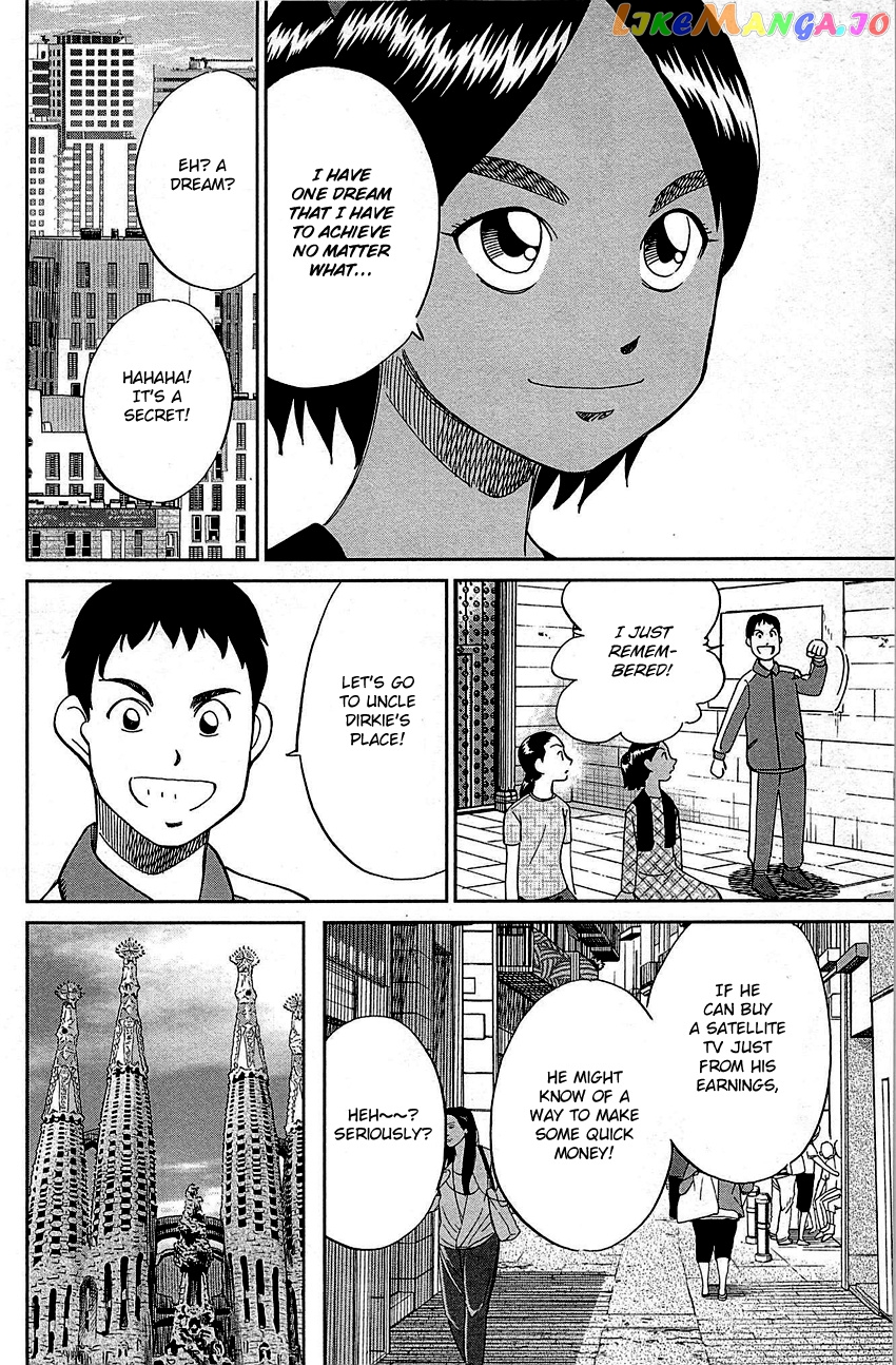 Q.e.d. – Shoumei Shuuryou chapter 95 - page 43