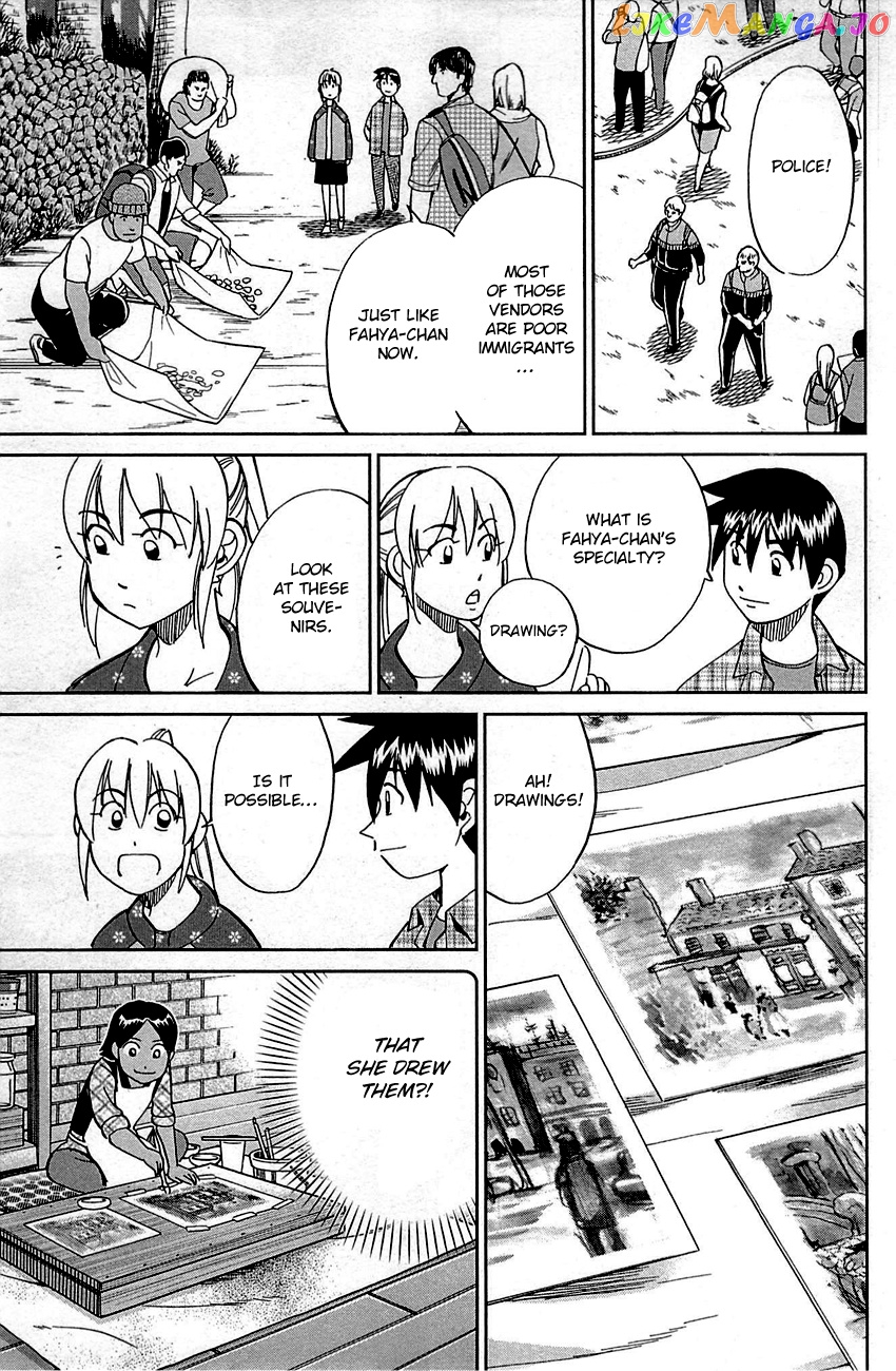 Q.e.d. – Shoumei Shuuryou chapter 95 - page 48