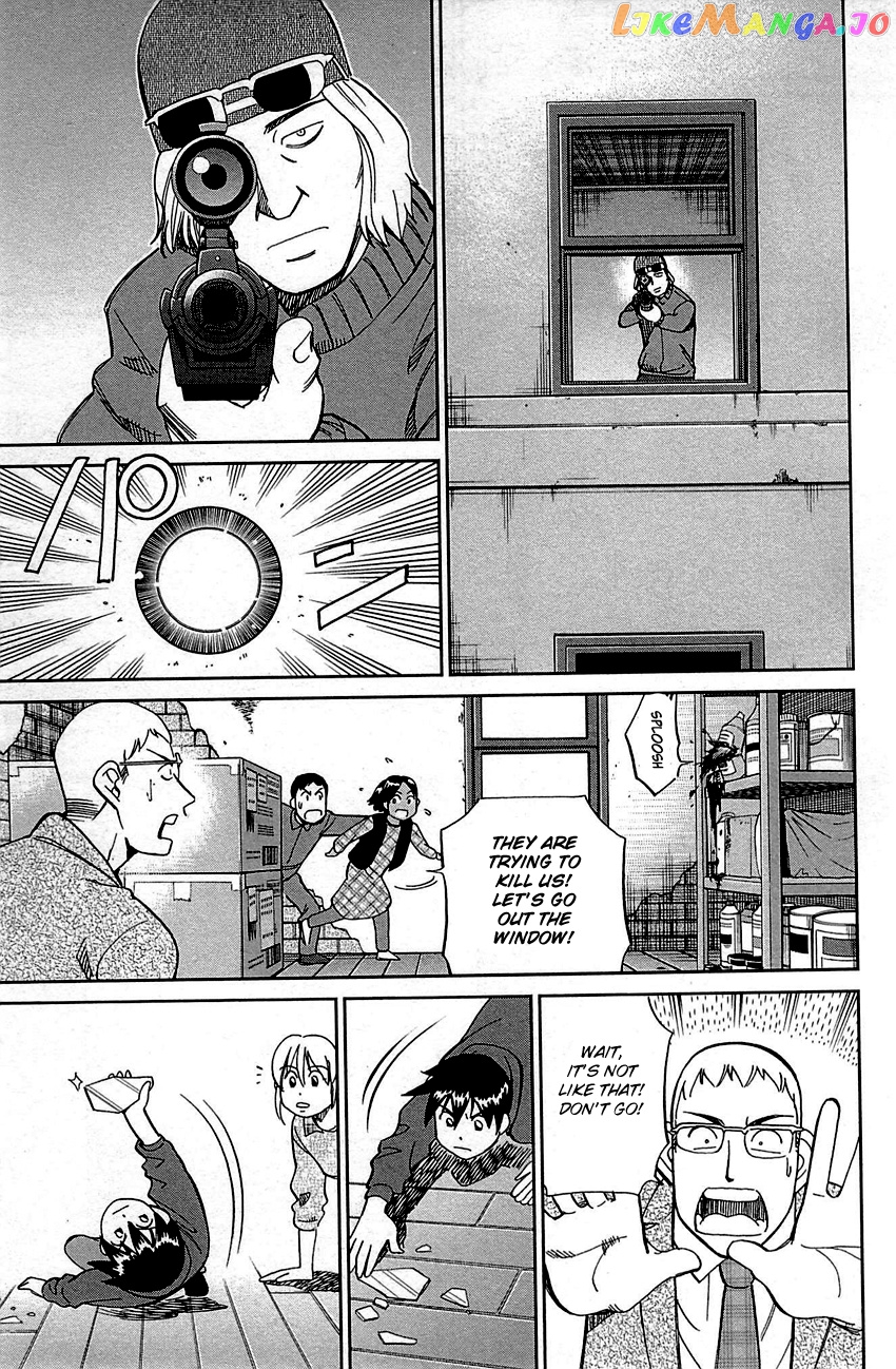 Q.e.d. – Shoumei Shuuryou chapter 95 - page 64