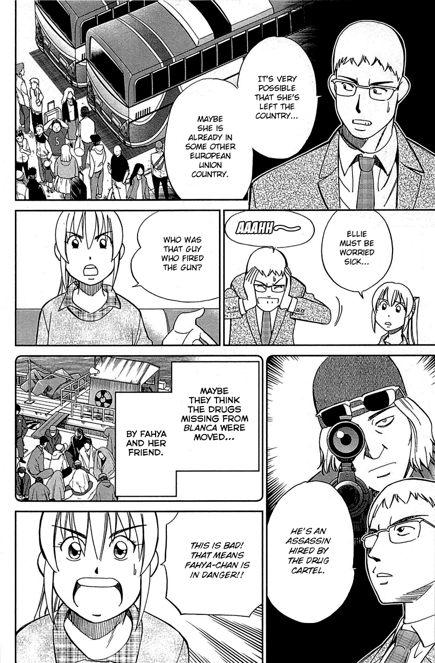 Q.e.d. – Shoumei Shuuryou chapter 95 - page 75