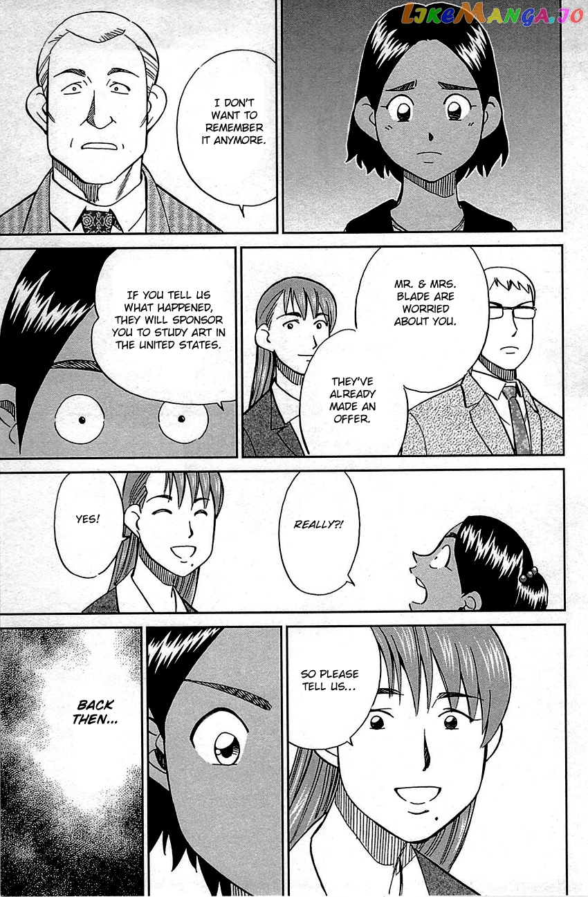 Q.e.d. – Shoumei Shuuryou chapter 95 - page 83