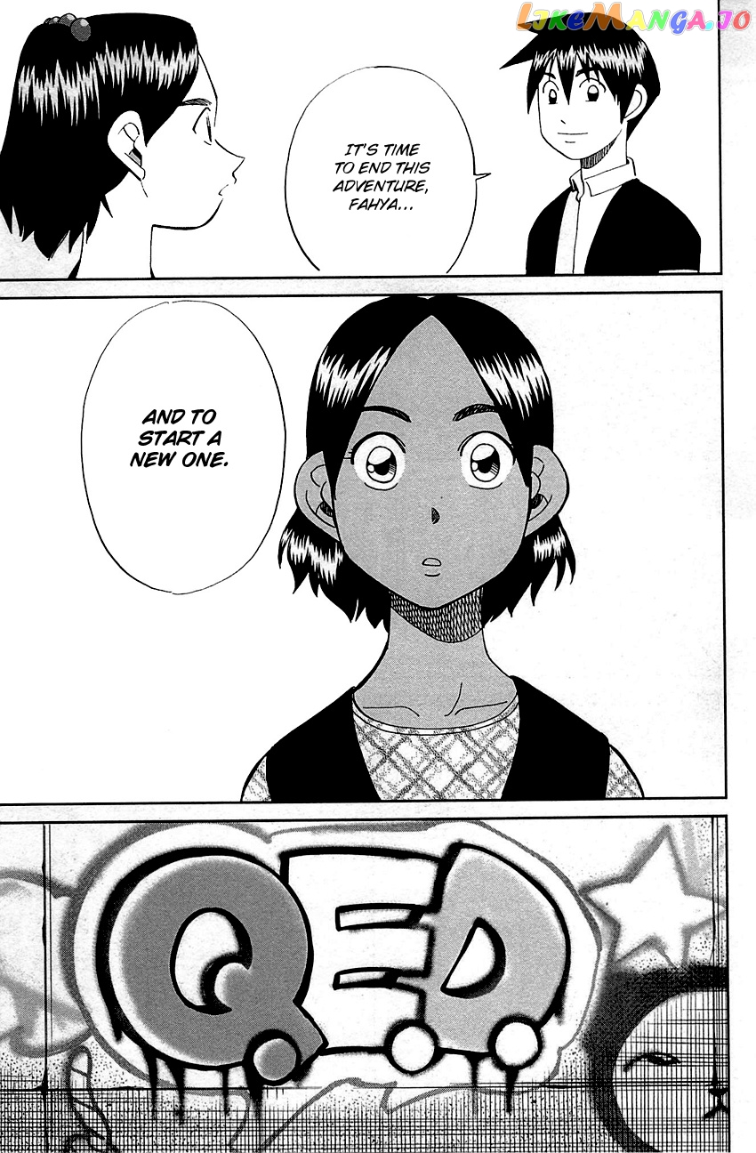 Q.e.d. – Shoumei Shuuryou chapter 95 - page 87