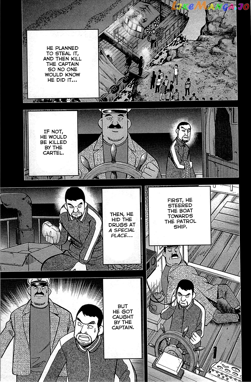 Q.e.d. – Shoumei Shuuryou chapter 95 - page 89