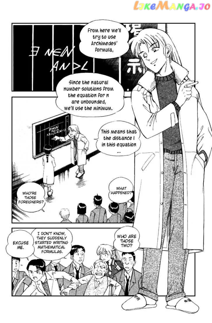 Q.e.d. – Shoumei Shuuryou chapter 5.1 - page 13