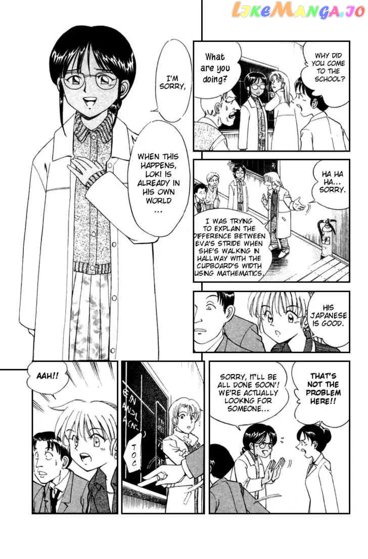 Q.e.d. – Shoumei Shuuryou chapter 5.1 - page 14