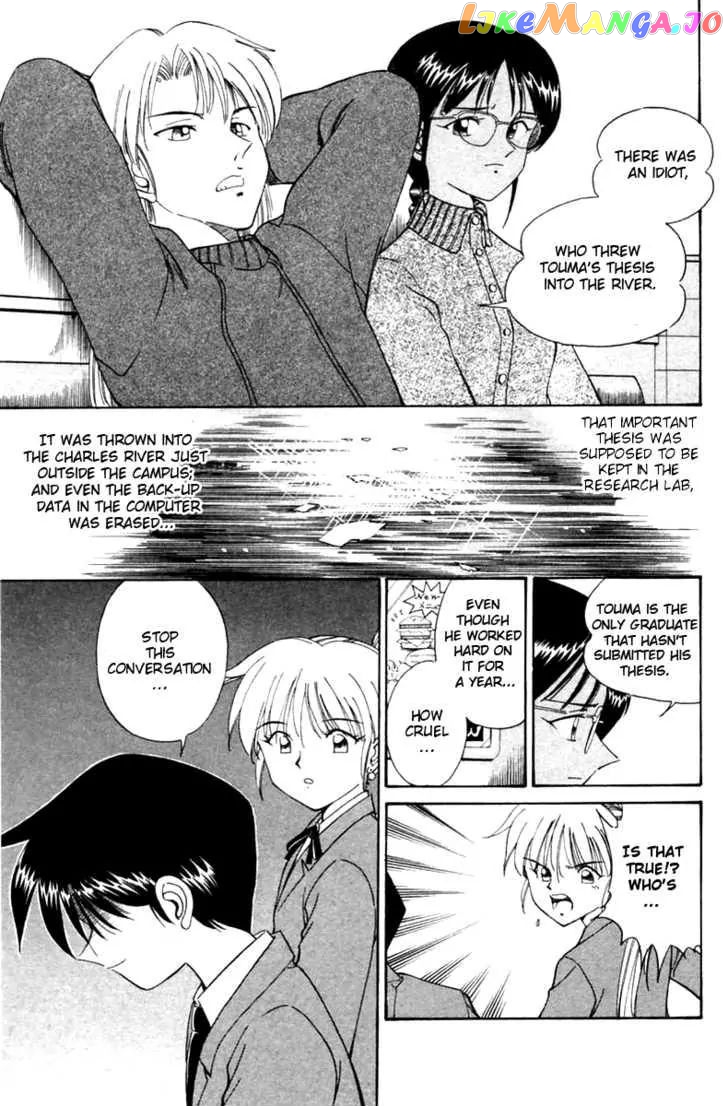 Q.e.d. – Shoumei Shuuryou chapter 5.1 - page 18