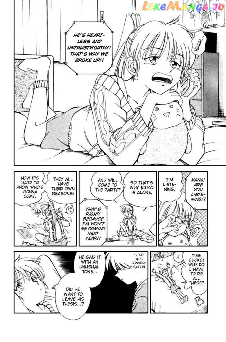 Q.e.d. – Shoumei Shuuryou chapter 5.1 - page 25
