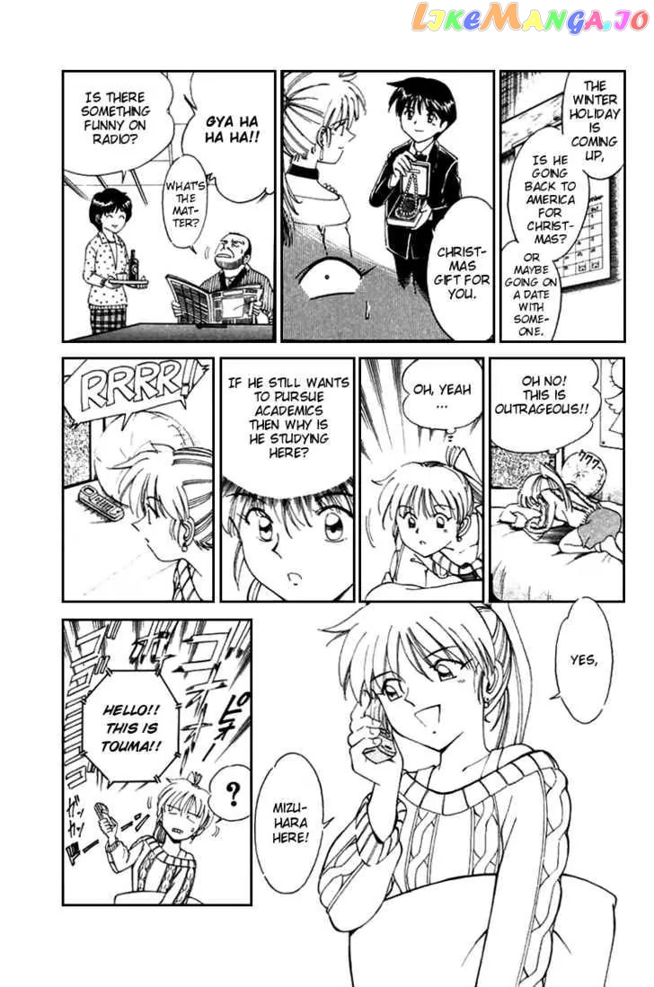 Q.e.d. – Shoumei Shuuryou chapter 5.1 - page 26