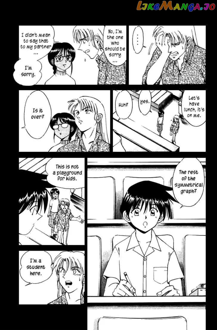 Q.e.d. – Shoumei Shuuryou chapter 5.1 - page 30
