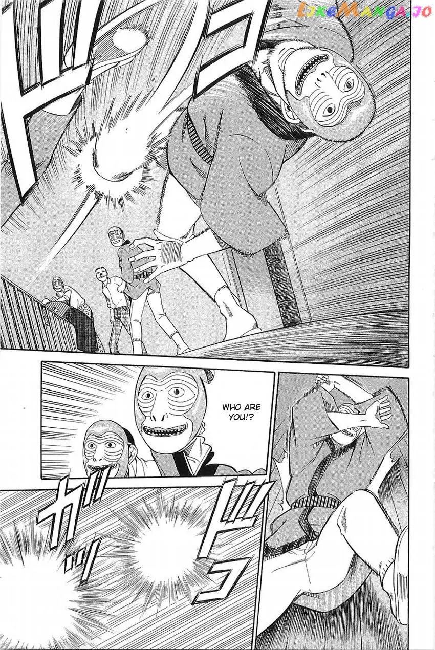 Q.e.d. – Shoumei Shuuryou chapter 37.2 - page 20