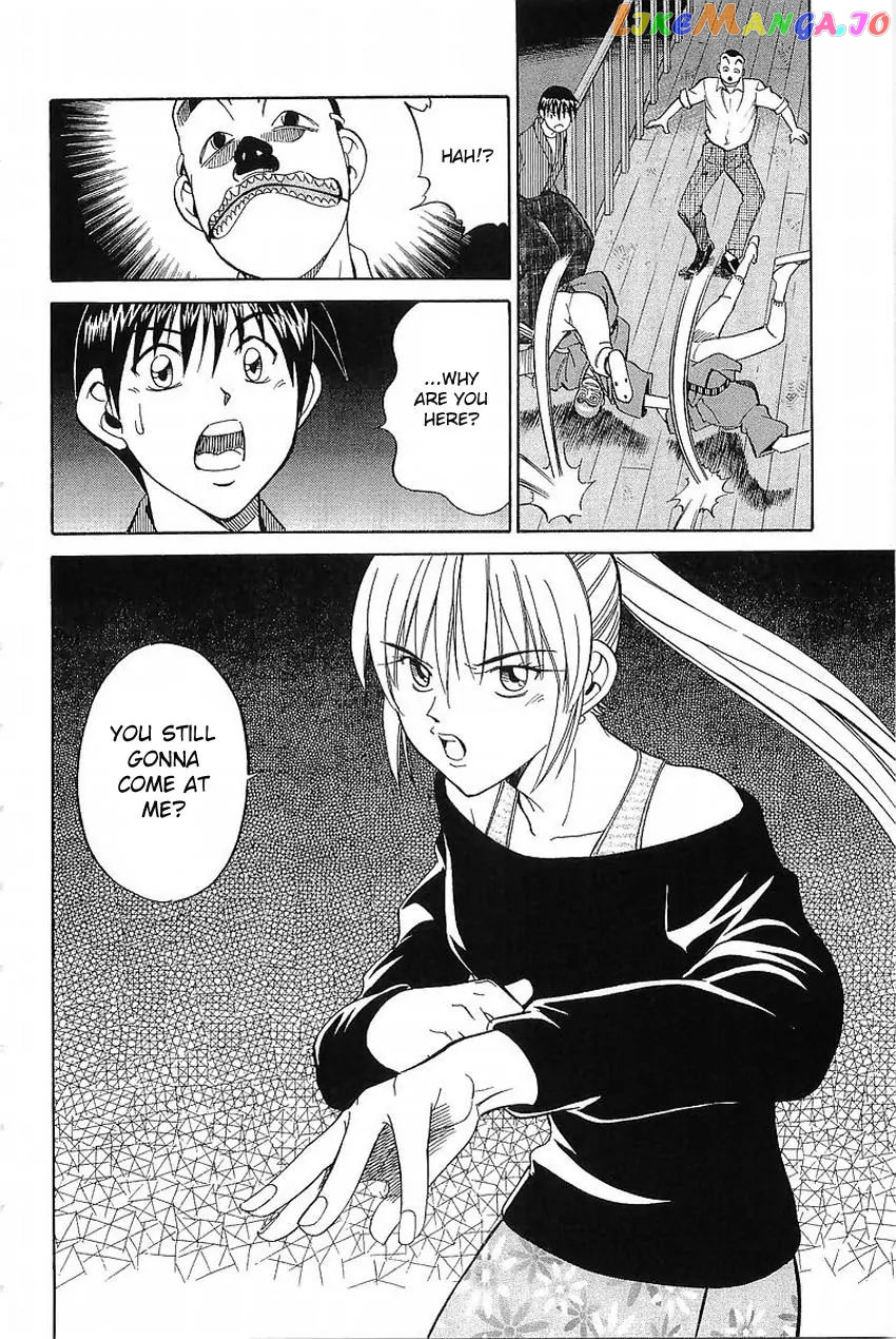 Q.e.d. – Shoumei Shuuryou chapter 37.2 - page 21