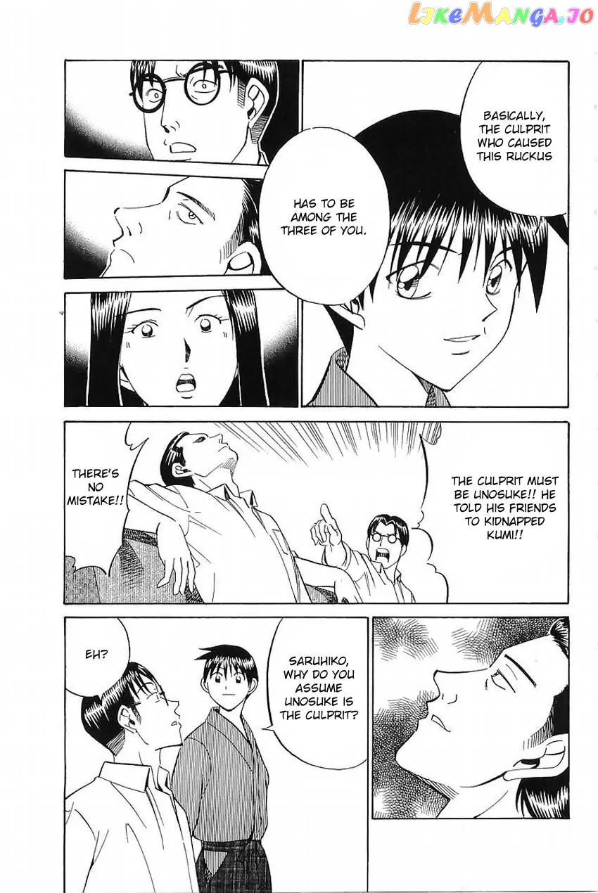 Q.e.d. – Shoumei Shuuryou chapter 37.2 - page 30