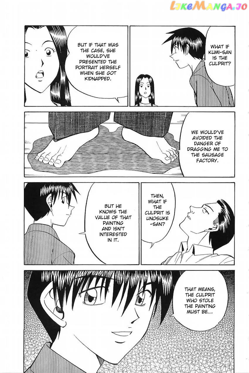 Q.e.d. – Shoumei Shuuryou chapter 37.2 - page 32