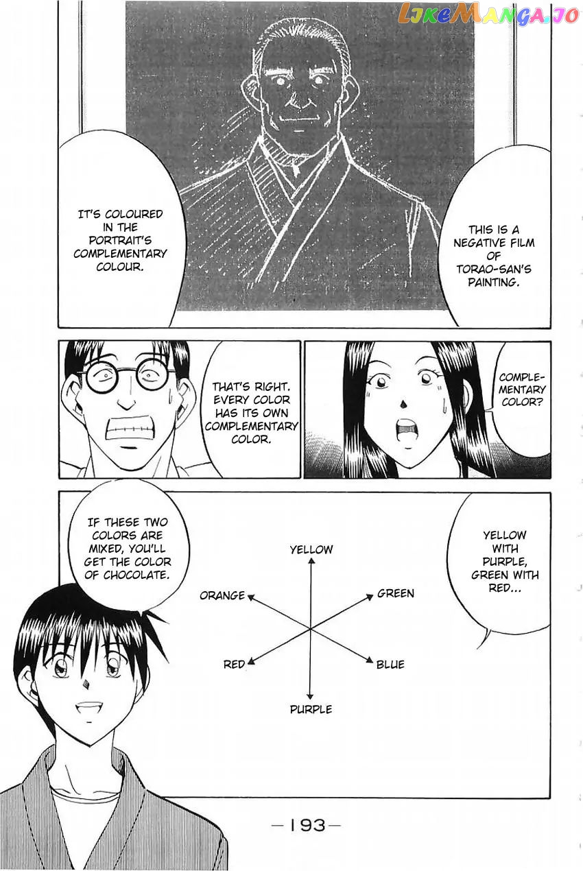 Q.e.d. – Shoumei Shuuryou chapter 37.2 - page 36