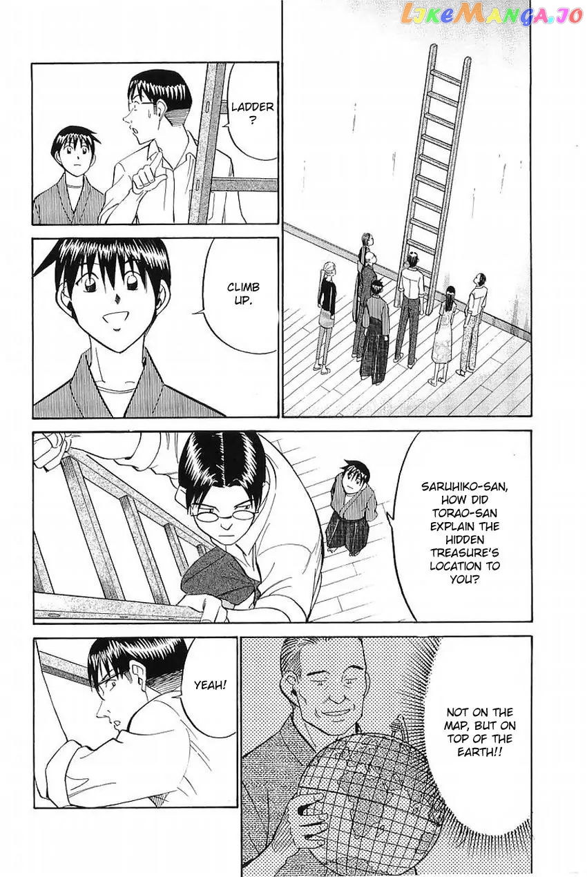Q.e.d. – Shoumei Shuuryou chapter 37.2 - page 41